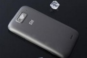 国产手机在线精品,引领潮流的智能生活新选择