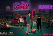 成人国产福利,品质生活新选择