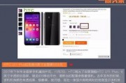 国产真实在线,揭秘国内影视产业的创新与突破