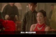 伦理国产片